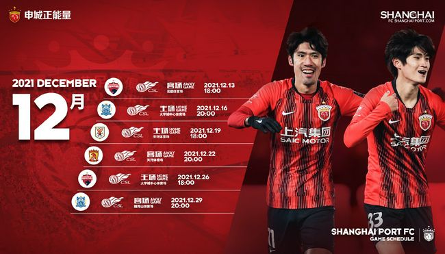 专家推荐【郁金香】足球14中12 带来下午场澳超精选：麦克阿瑟FC vs惠灵顿凤凰【足球老炮儿】足球4连红 带来晚间多场不同联赛赛事推荐【小女足】足球4连红 带来晚间本轮意甲和西甲收官战今日热点赛事今日下午，澳超迎来焦点战对决：麦克阿瑟FC vs惠灵顿凤凰。